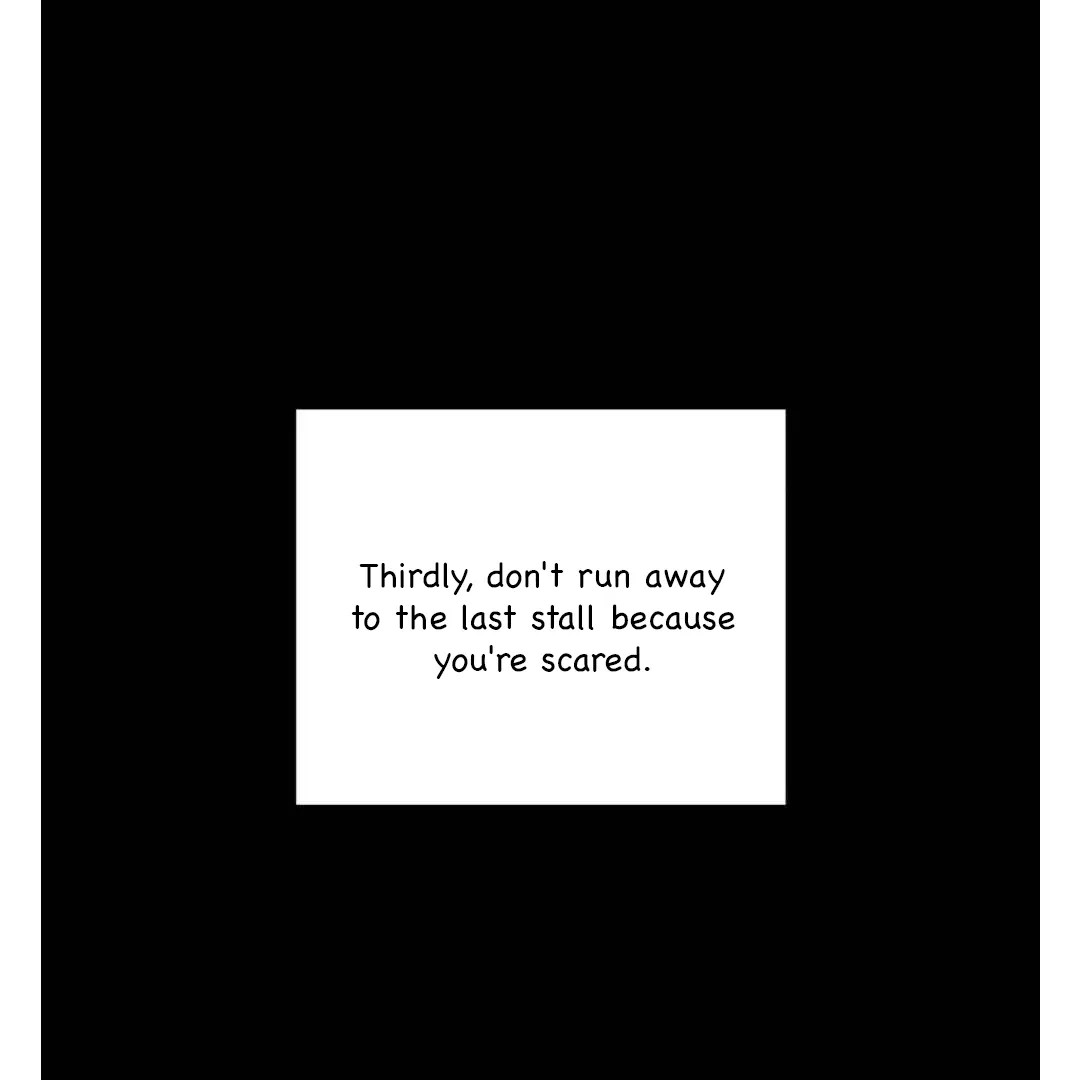 Sympathy Killer Chapter 1 page 11 - 