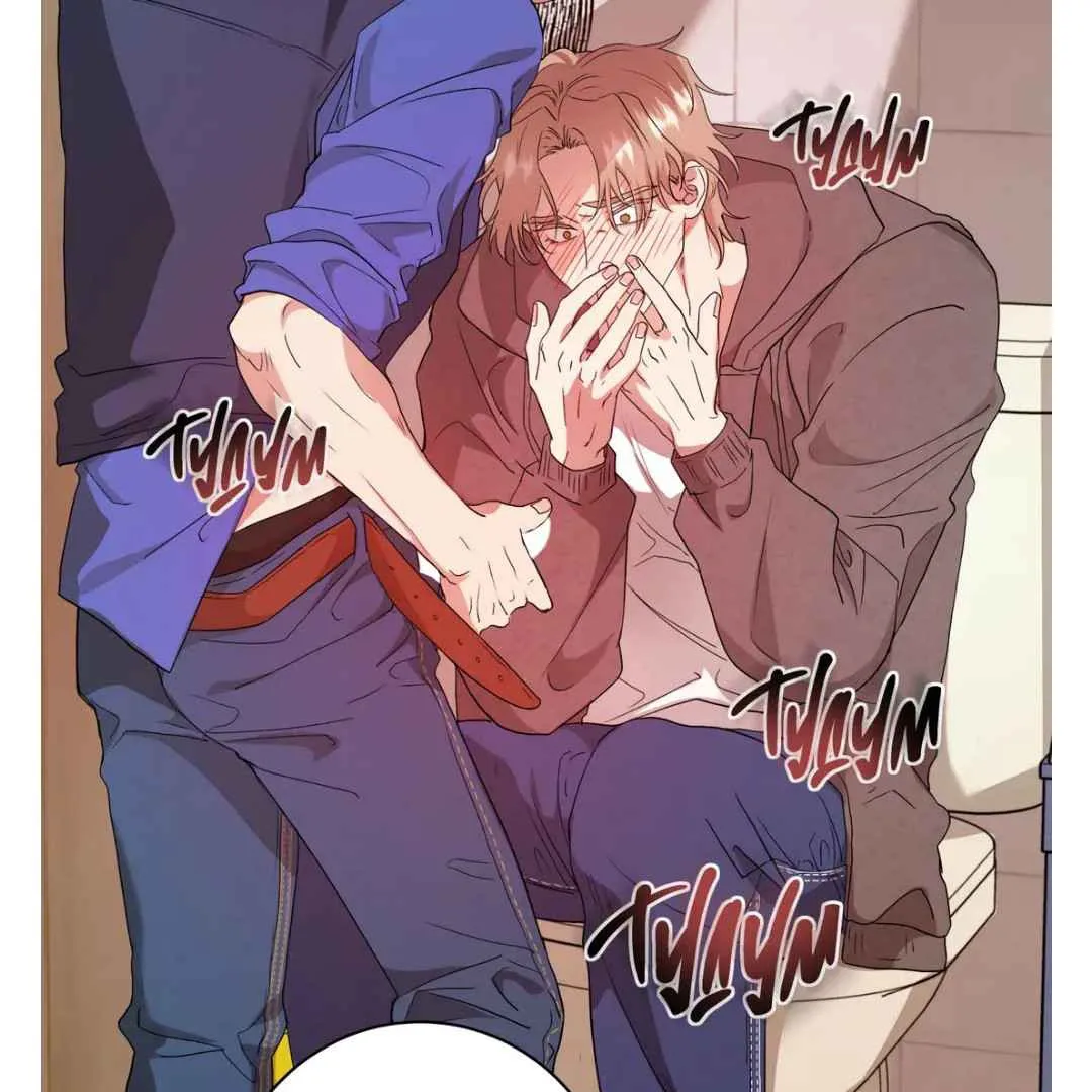 Sympathy Killer Chapter 1 page 105 - 