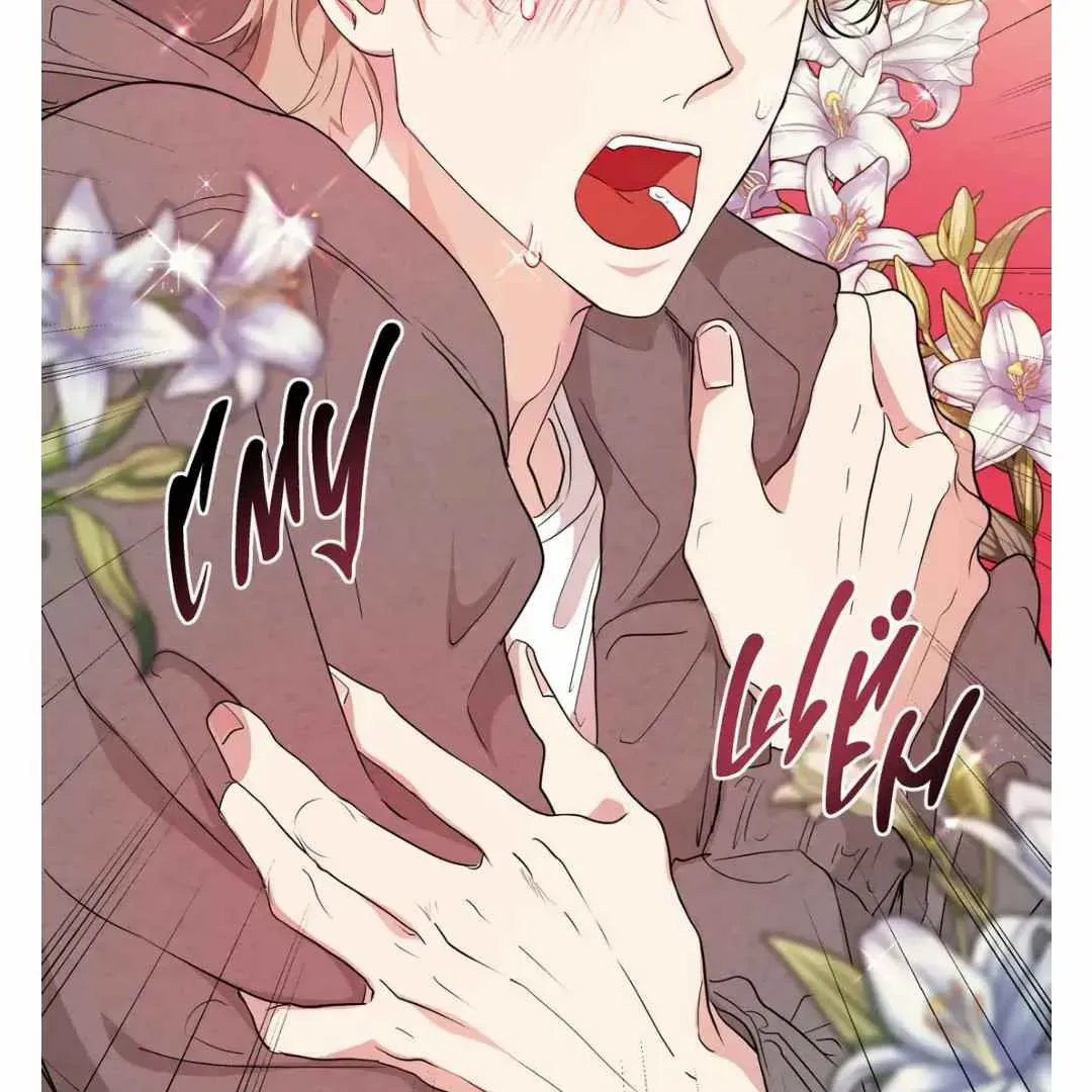 Sympathy Killer Chapter 1 page 122 - 
