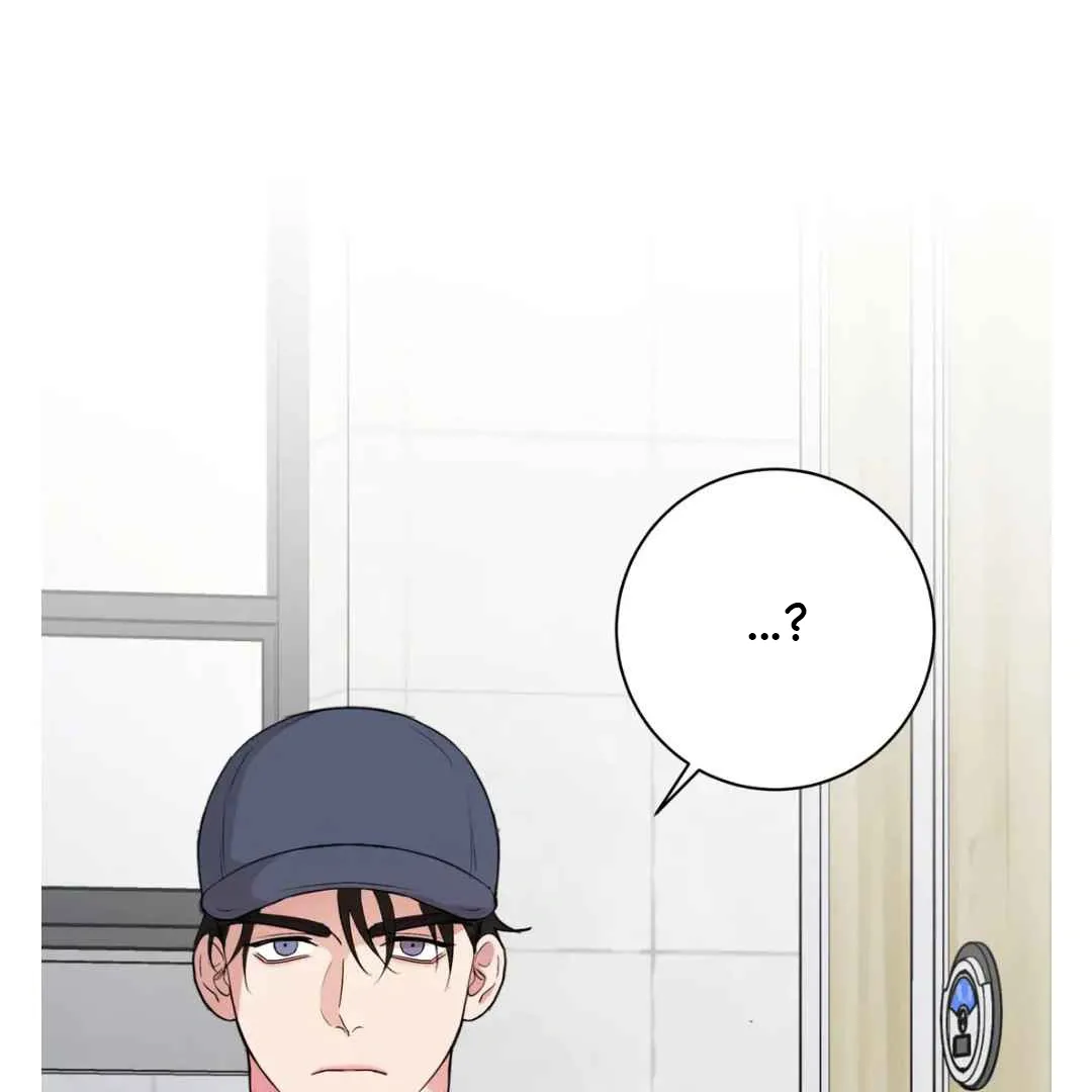 Sympathy Killer Chapter 1 page 125 - 