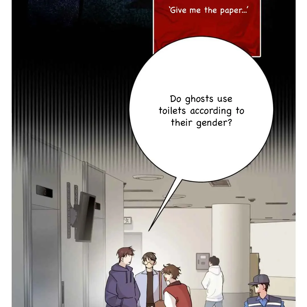 Sympathy Killer Chapter 1 page 18 - 