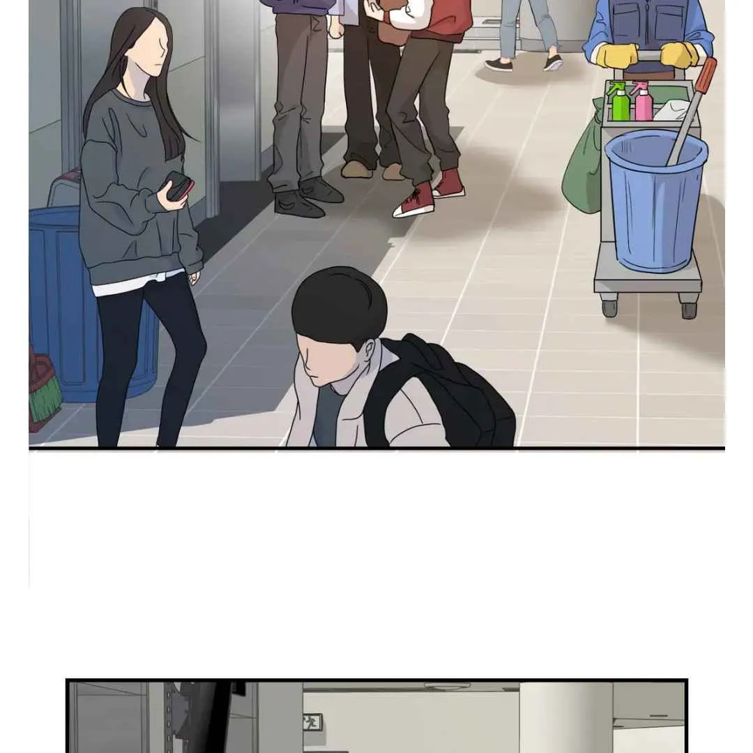 Sympathy Killer Chapter 1 page 19 - 