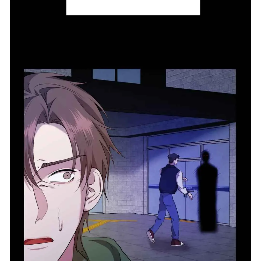 Sympathy Killer Chapter 1 page 6 - 