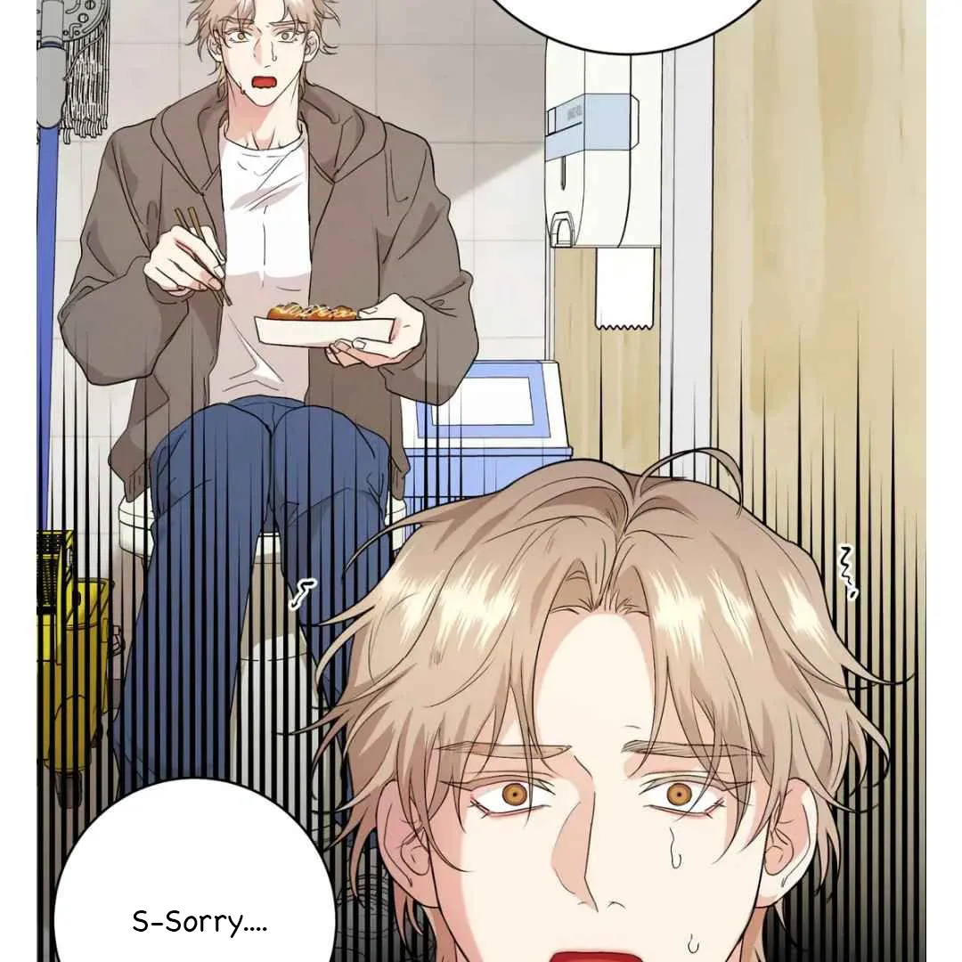 Sympathy Killer Chapter 1 page 78 - 