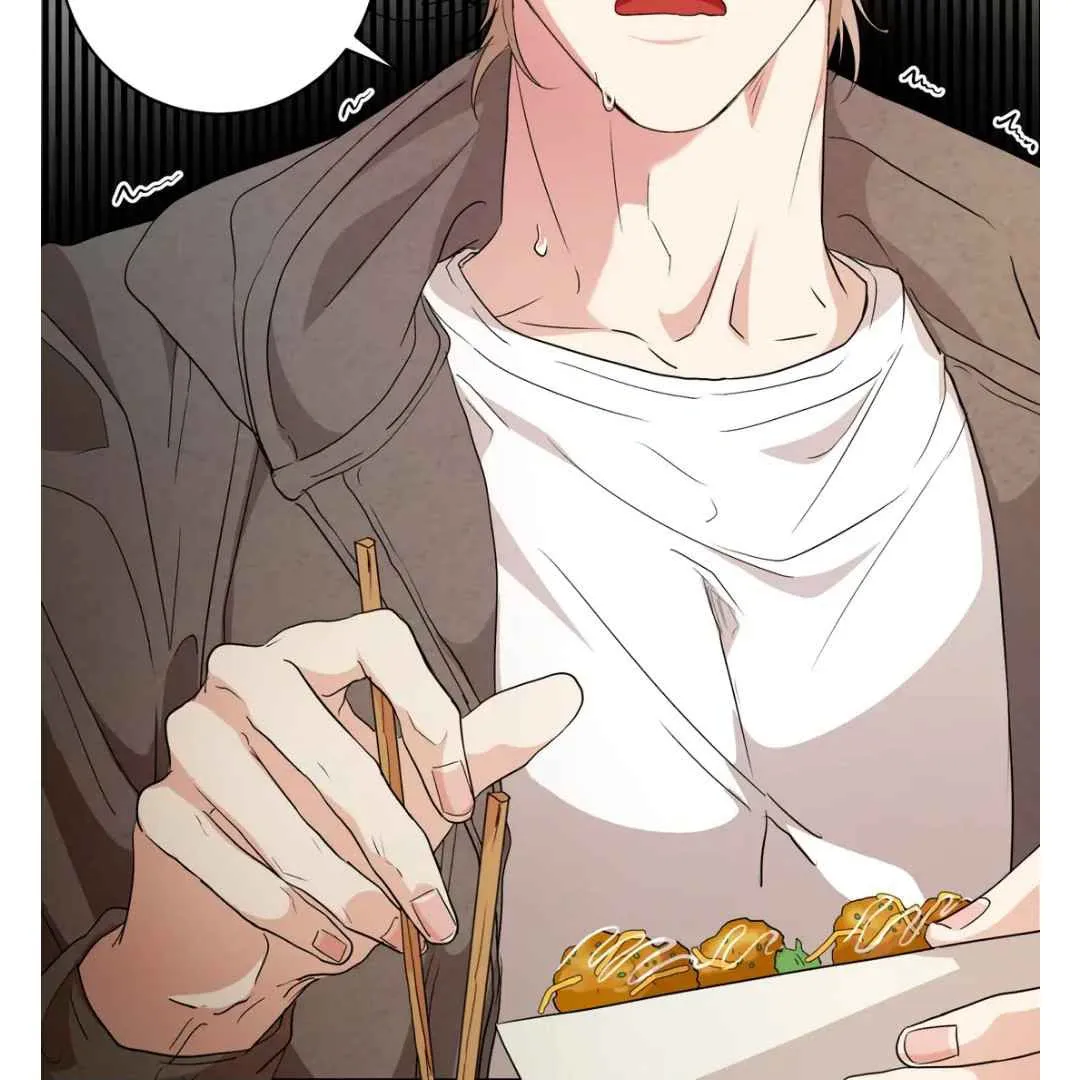 Sympathy Killer Chapter 1 page 79 - 