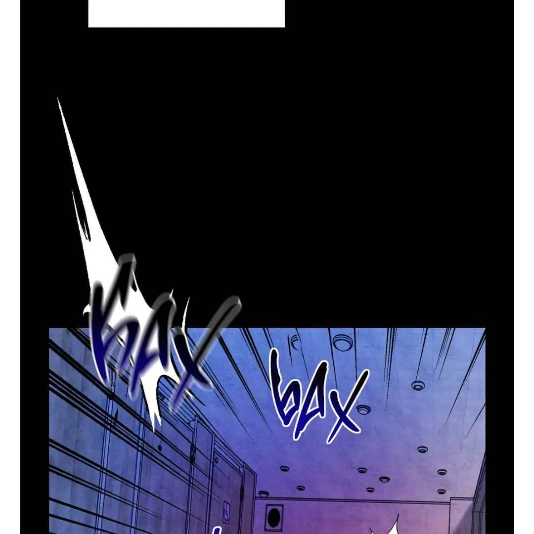Sympathy Killer Chapter 1 page 9 - 