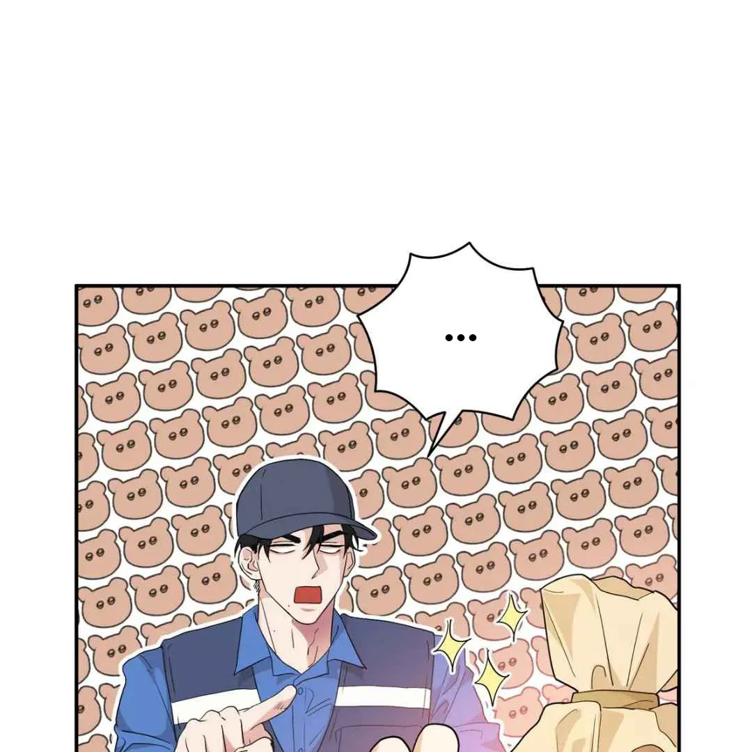 Sympathy Killer Chapter 2 page 25 - 