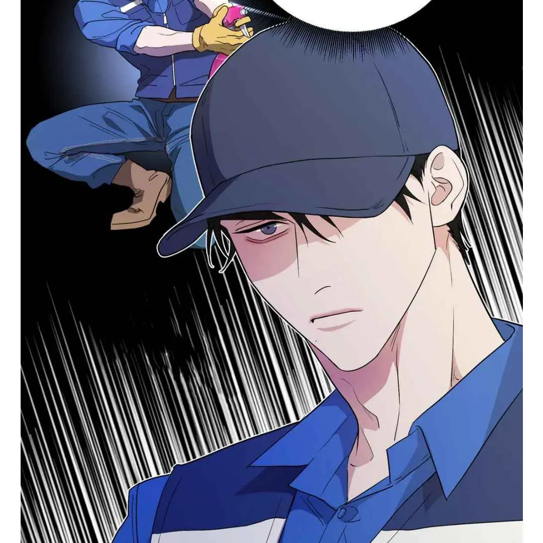 Sympathy Killer Chapter 2 page 74 - 