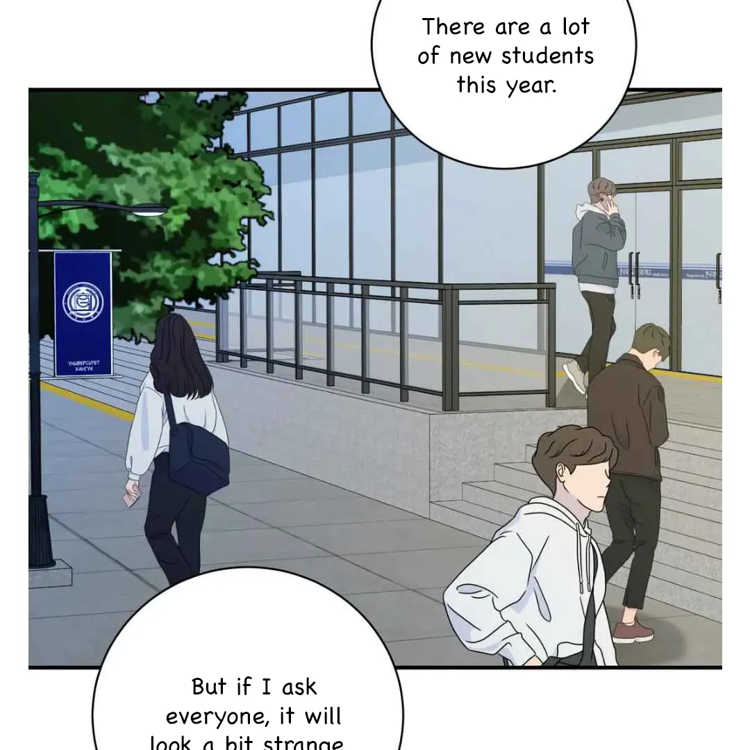 Sympathy Killer Chapter 2 page 10 - 