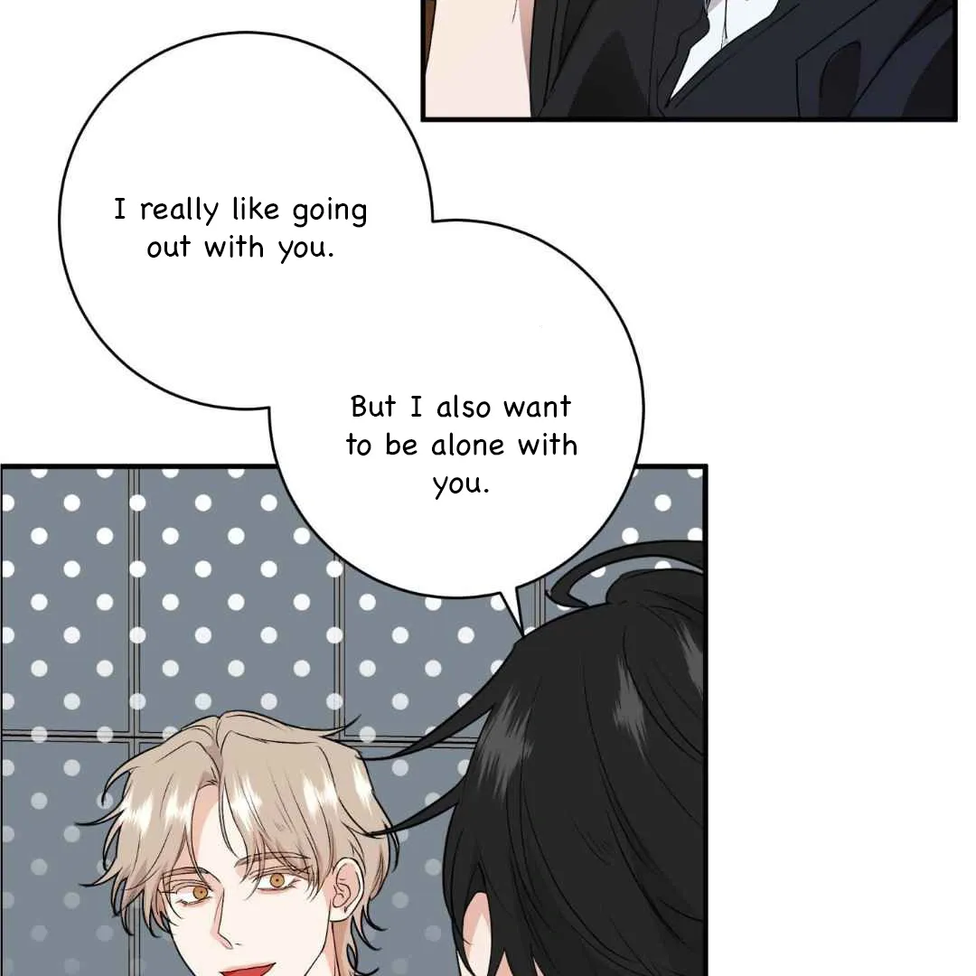Sympathy Killer Chapter 3 page 15 - 