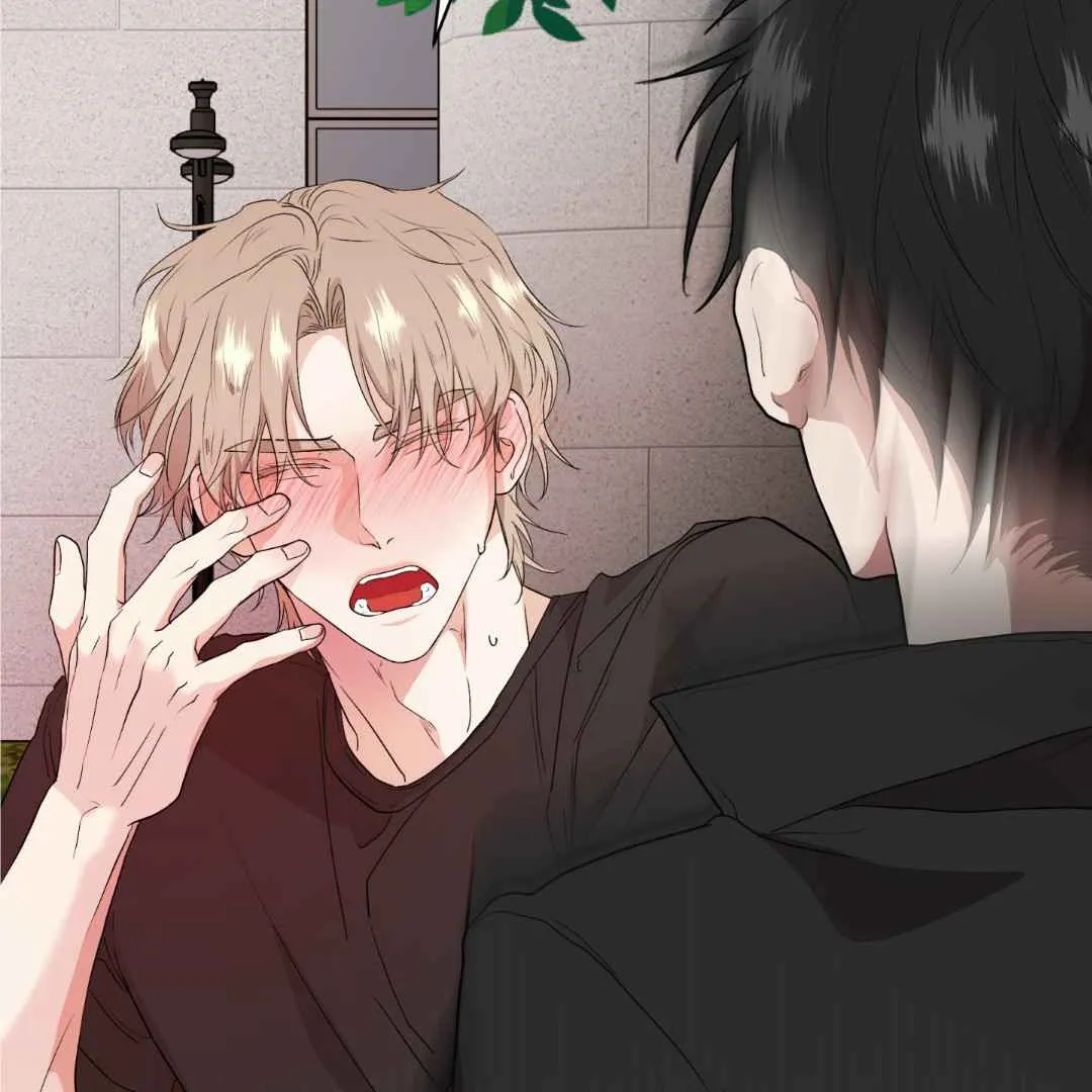 Sympathy Killer Chapter 3 page 29 - 