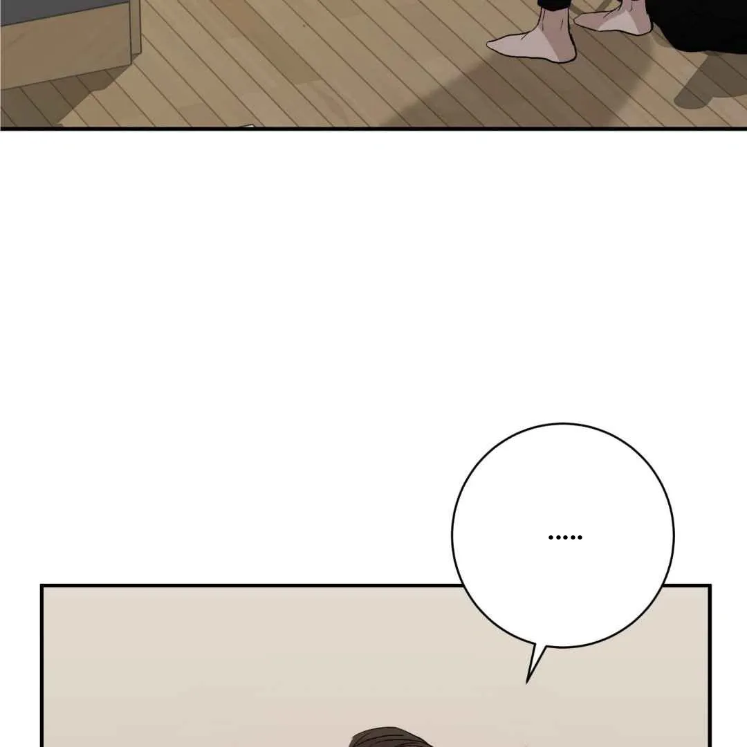 Sympathy Killer Chapter 3 page 41 - 