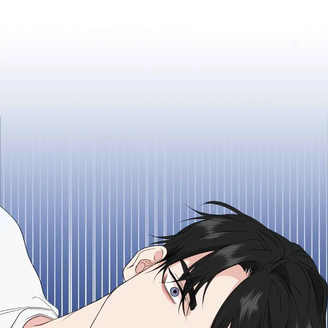 Sympathy Killer Chapter 3 page 71 - 