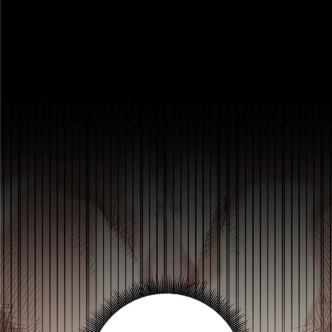 Sympathy Killer Chapter 4 page 2 - 