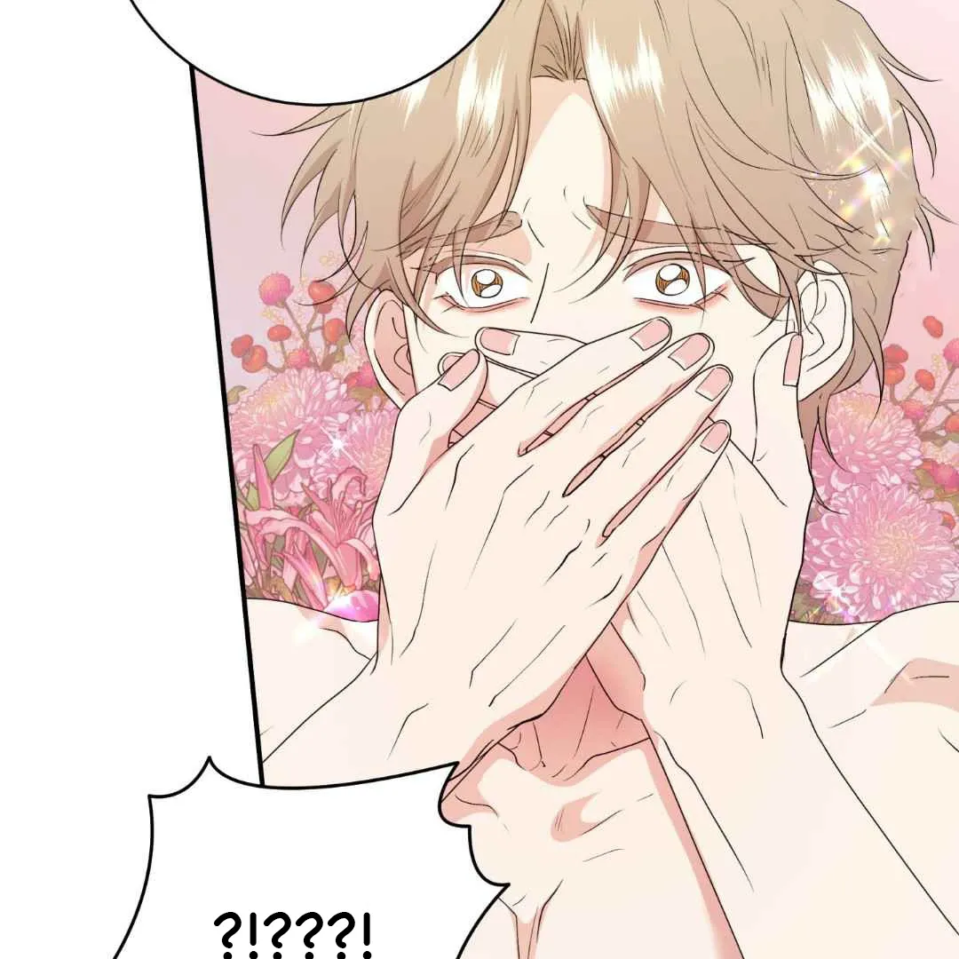 Sympathy Killer Chapter 4 page 121 - 