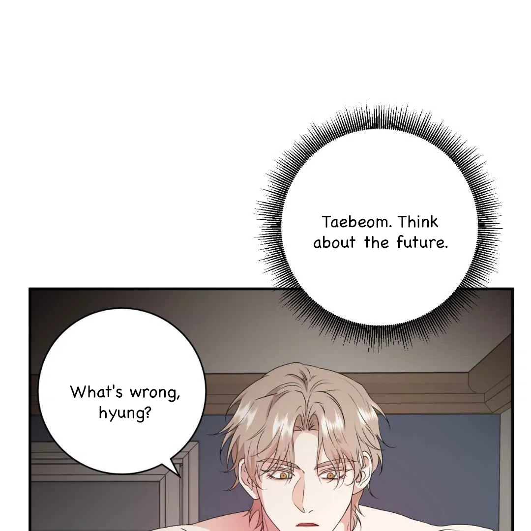 Sympathy Killer Chapter 4 page 18 - 