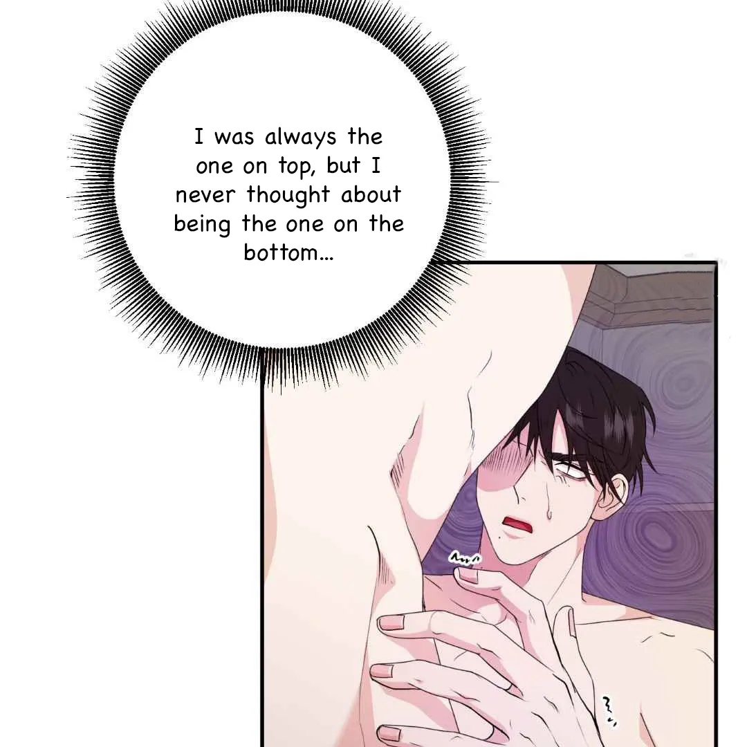 Sympathy Killer Chapter 4 page 7 - 