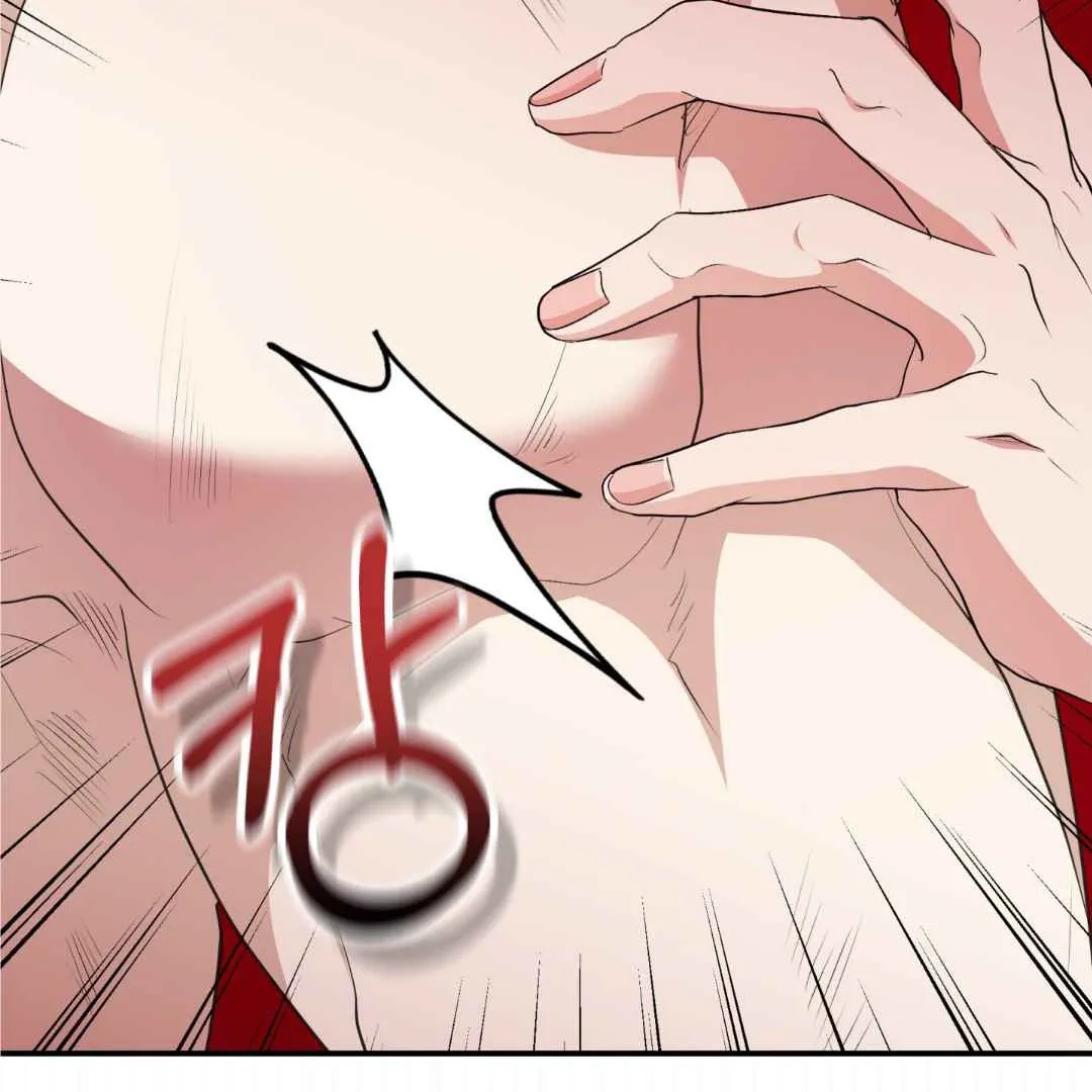 Sympathy Killer Chapter 4 page 9 - 