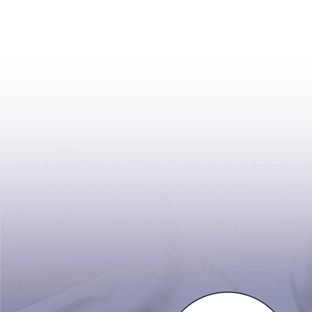 Sympathy Killer Chapter 5 page 2 - 