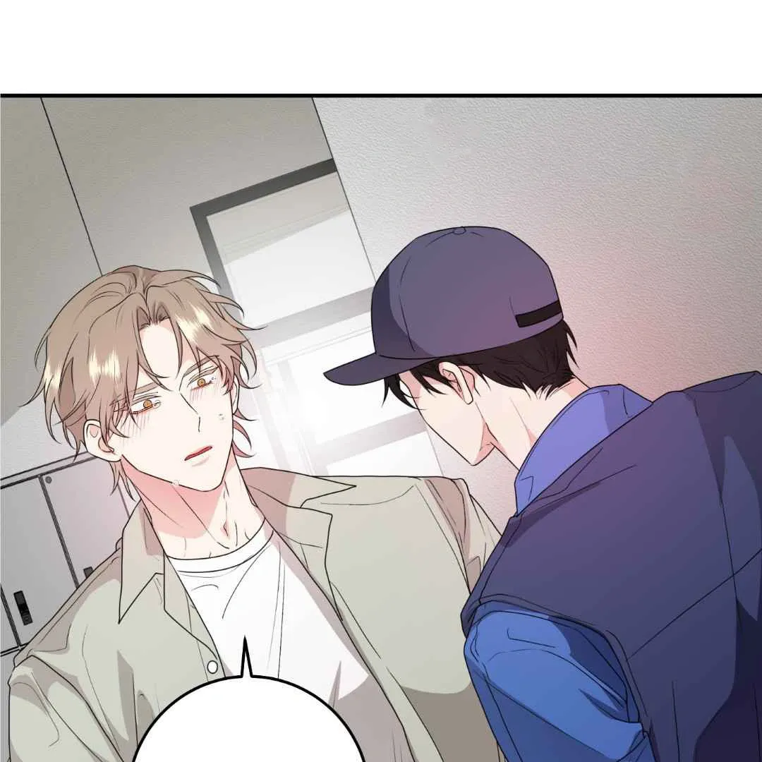 Sympathy Killer Chapter 5 page 110 - 