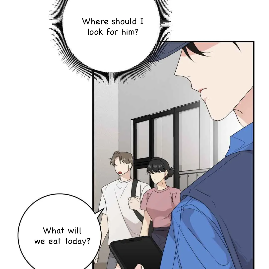 Sympathy Killer Chapter 5 page 12 - 