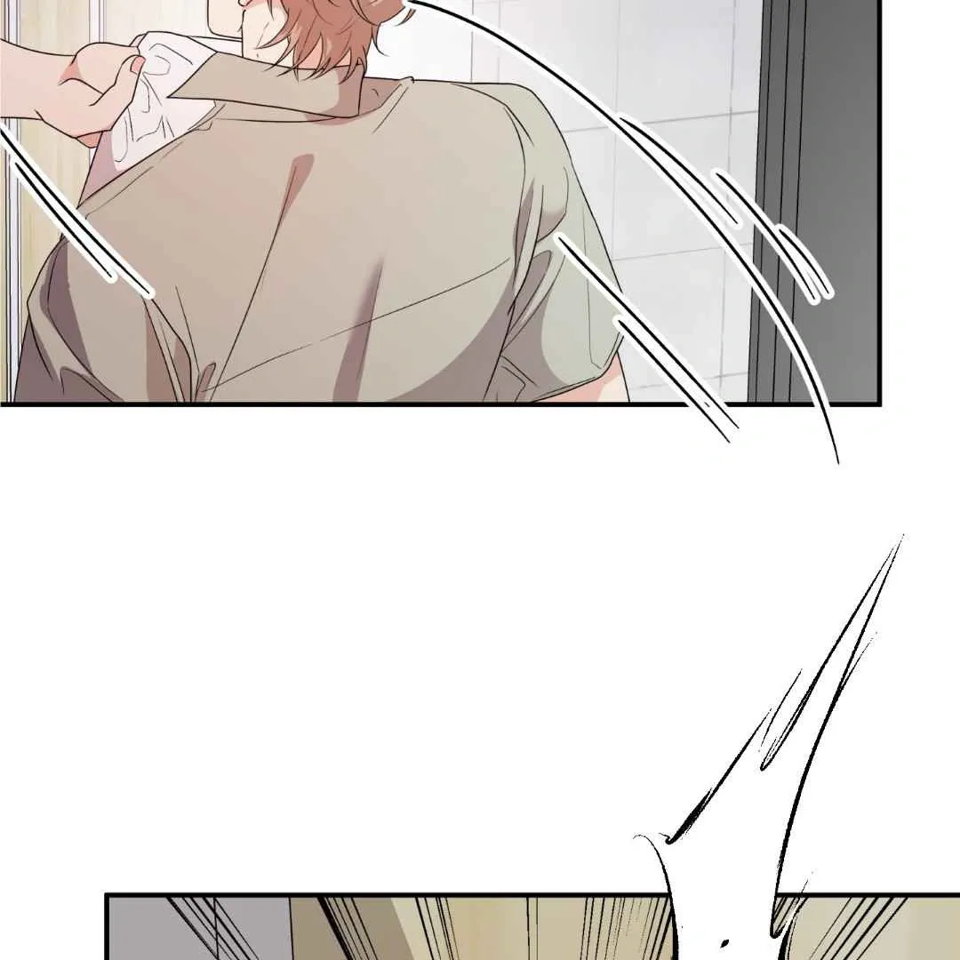 Sympathy Killer Chapter 5 page 116 - 