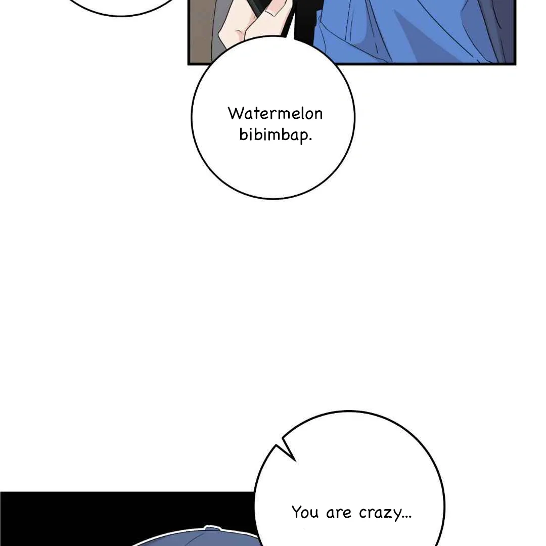 Sympathy Killer Chapter 5 page 13 - 