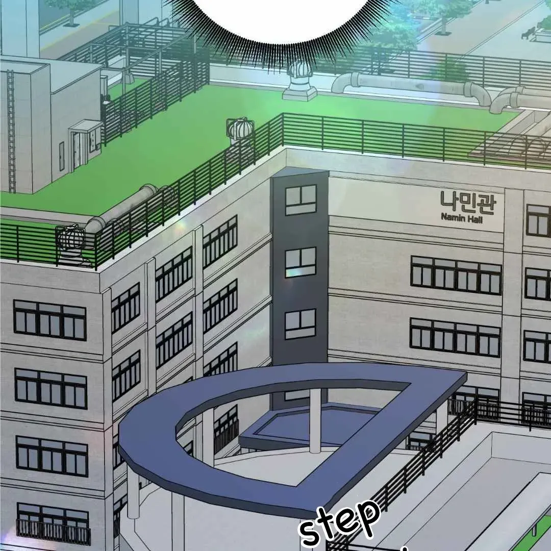 Sympathy Killer Chapter 5 page 16 - 