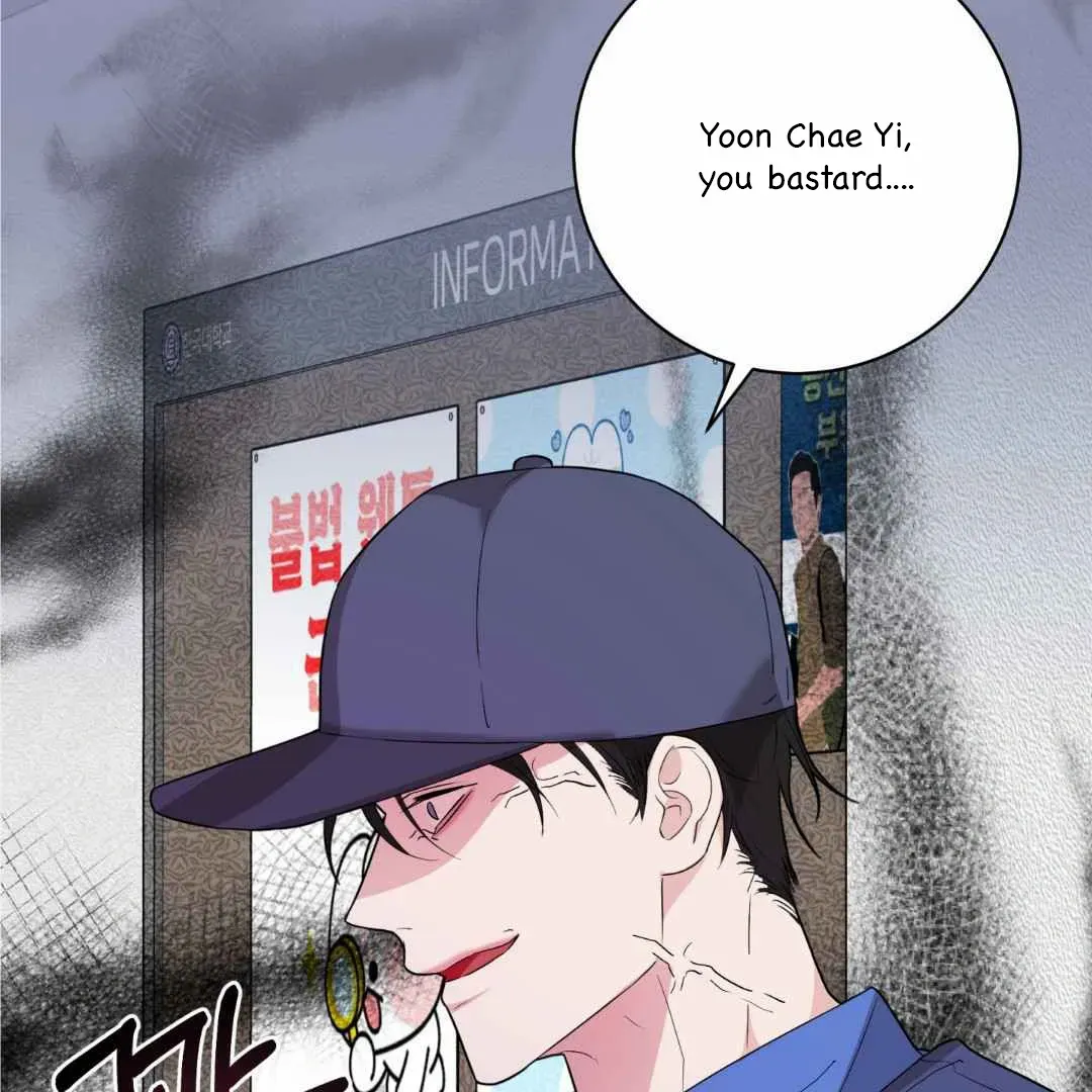 Sympathy Killer Chapter 5 page 3 - 