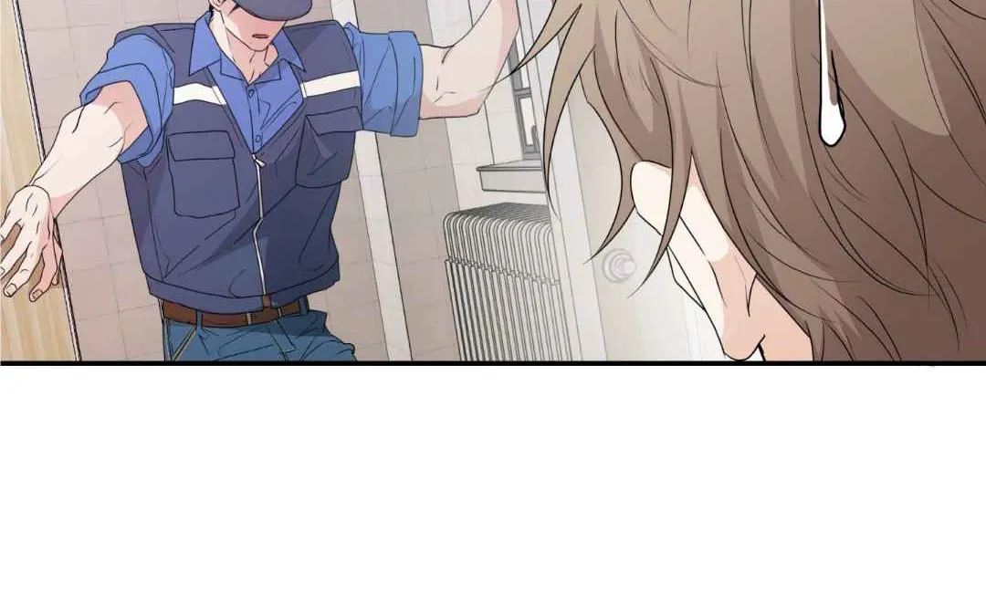 Sympathy Killer Chapter 5 page 22 - 
