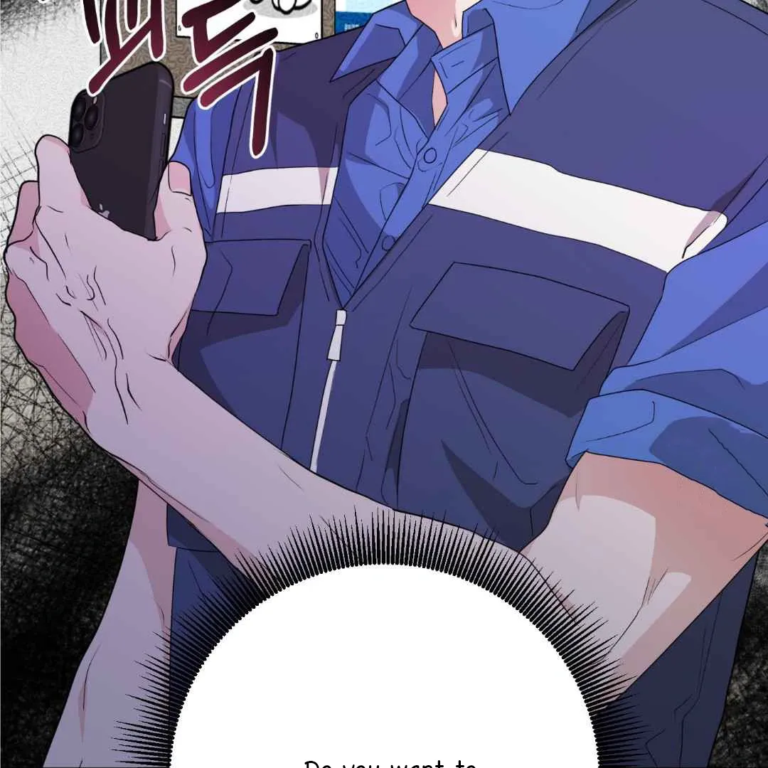 Sympathy Killer Chapter 5 page 4 - 