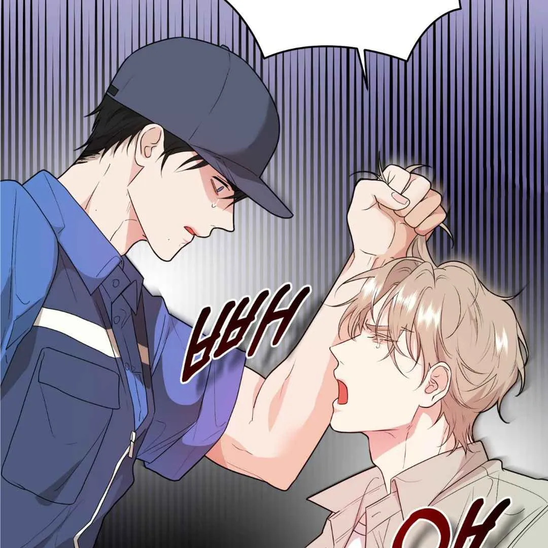 Sympathy Killer Chapter 5 page 33 - 