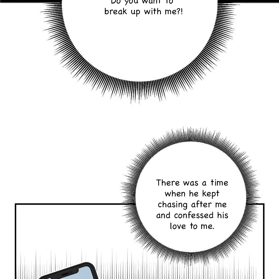 Sympathy Killer Chapter 5 page 5 - 