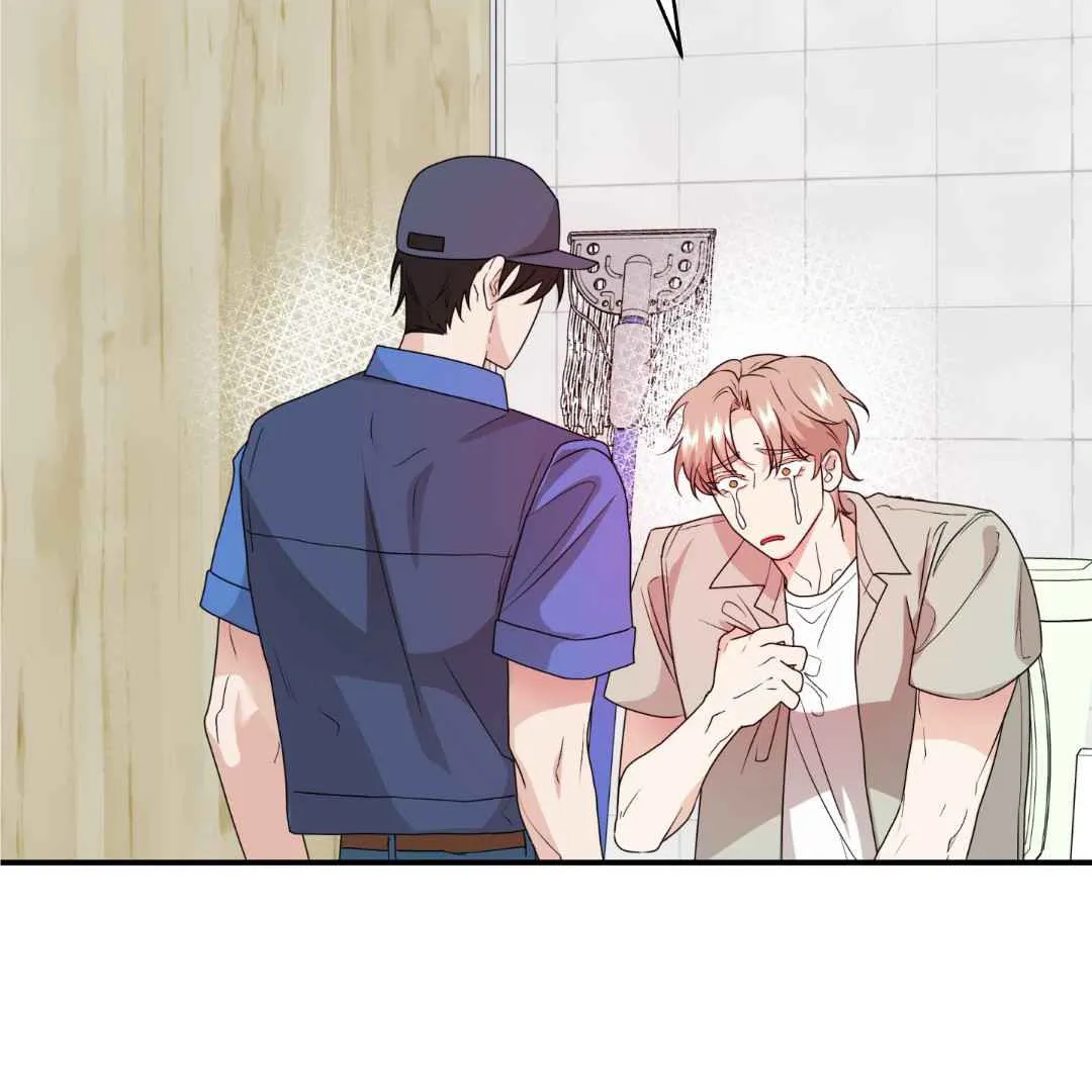 Sympathy Killer Chapter 5 page 48 - 