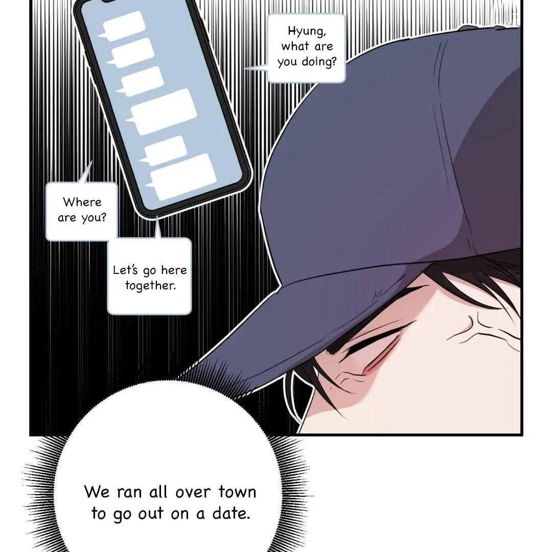 Sympathy Killer Chapter 5 page 6 - 