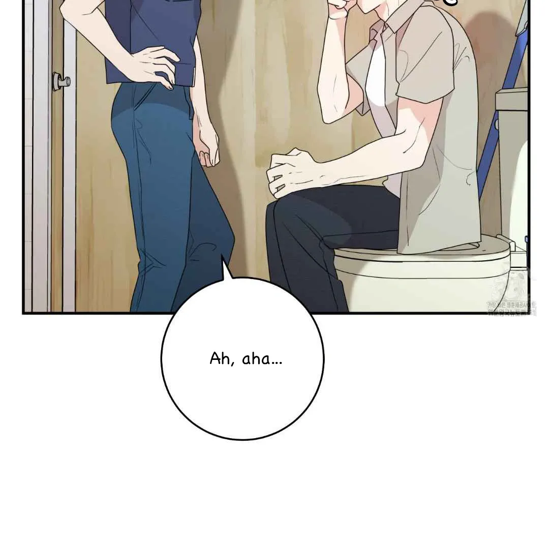Sympathy Killer Chapter 5 page 57 - 