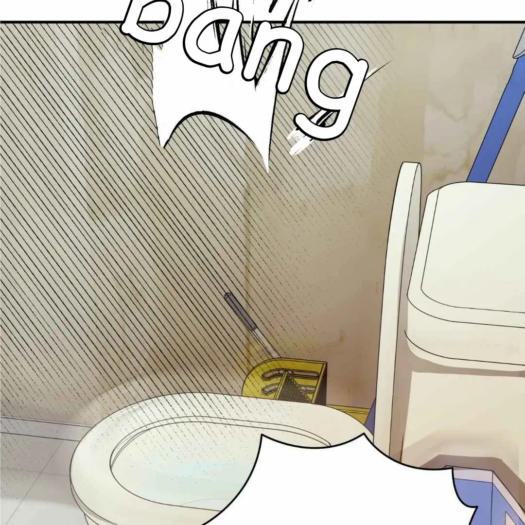 Sympathy Killer Chapter 5 page 72 - 