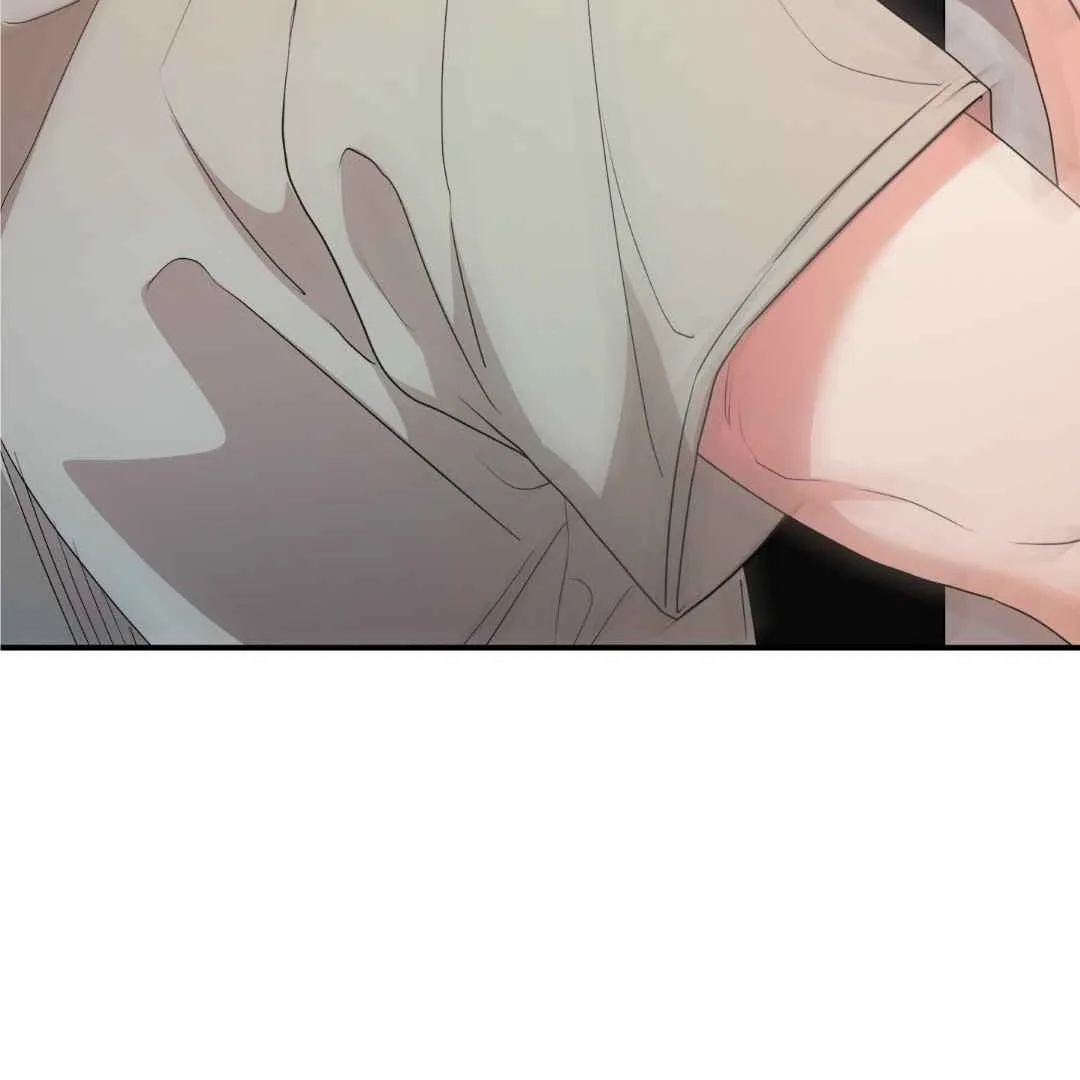 Sympathy Killer Chapter 5 page 77 - 