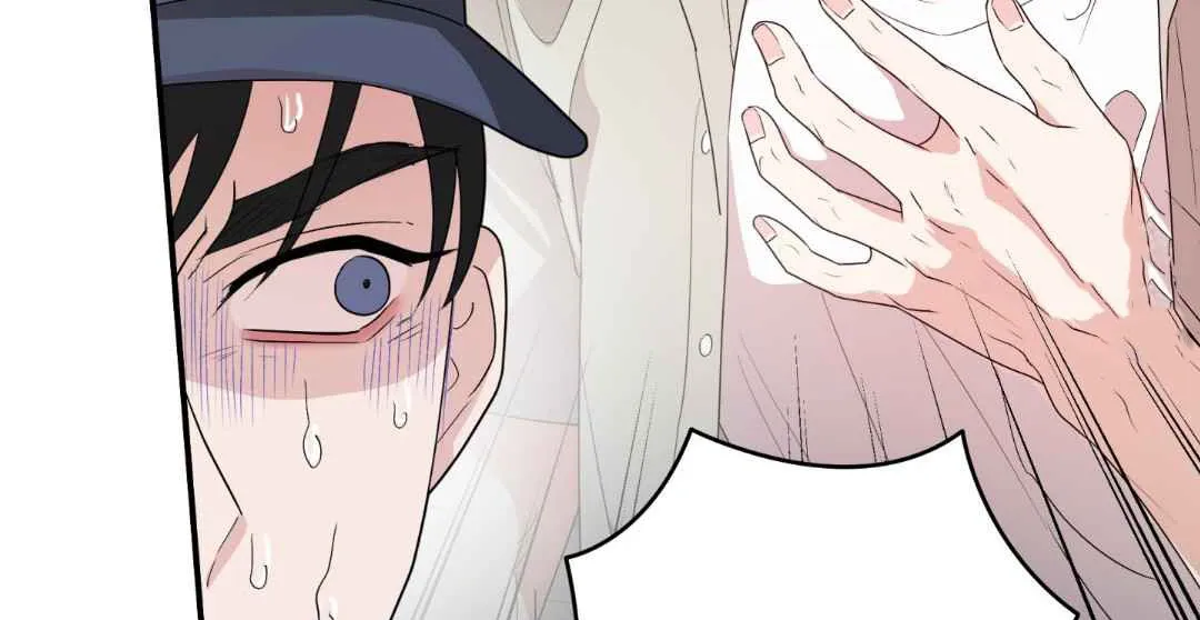 Sympathy Killer Chapter 5 page 83 - 