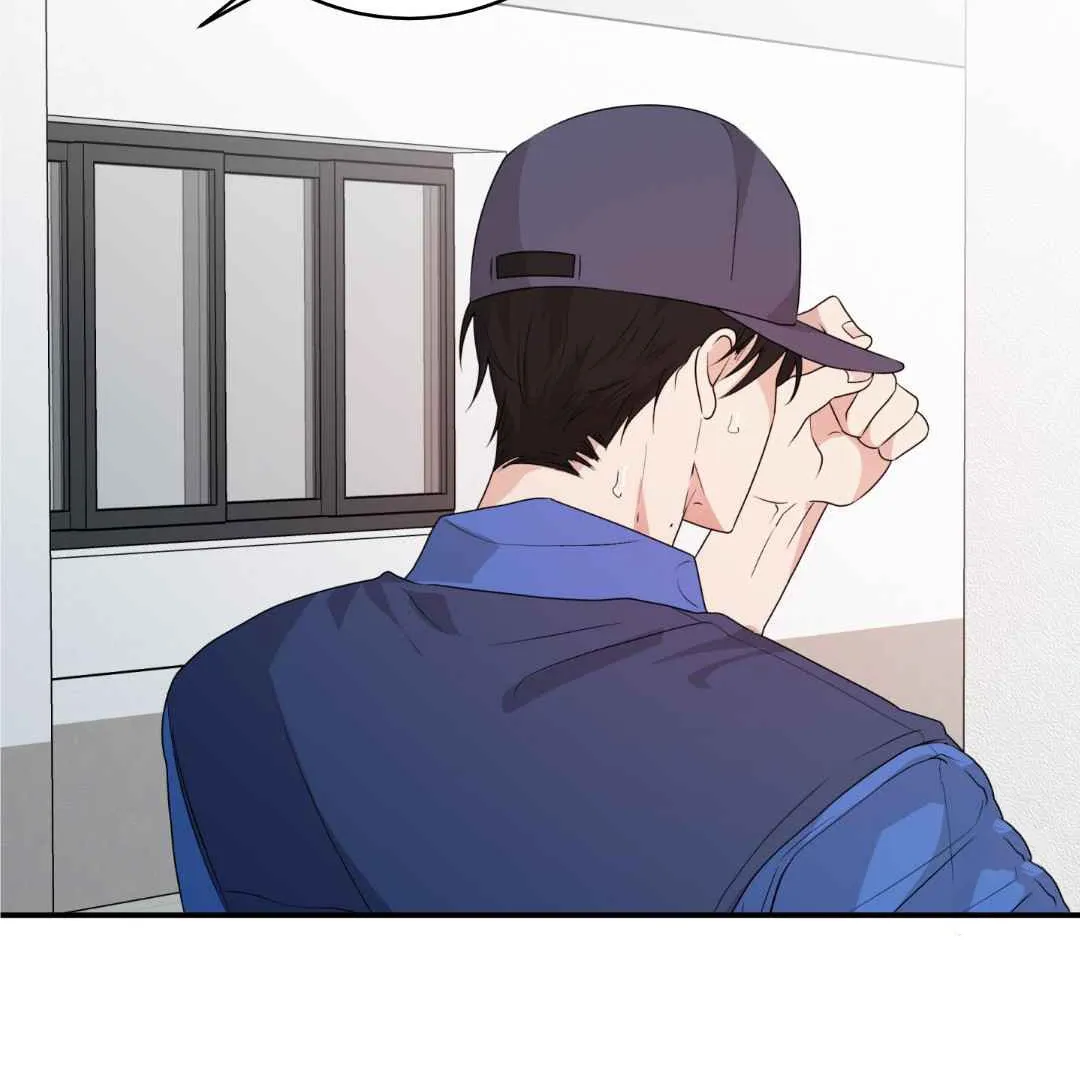 Sympathy Killer Chapter 5 page 96 - 