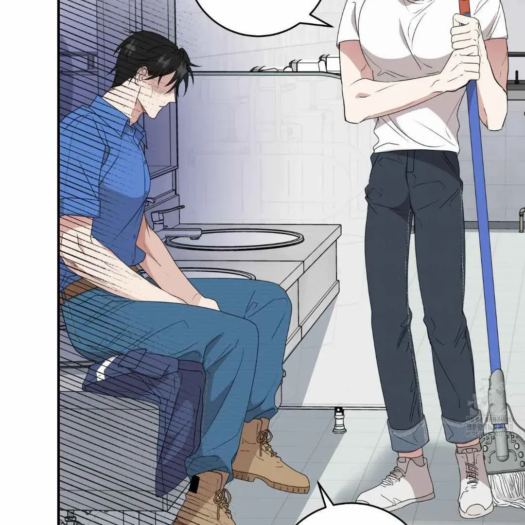 Sympathy Killer Chapter 6 page 111 - 