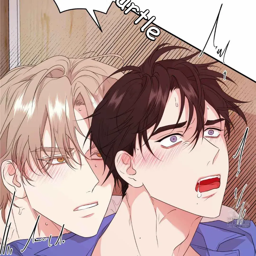 Sympathy Killer Chapter 6 page 15 - 