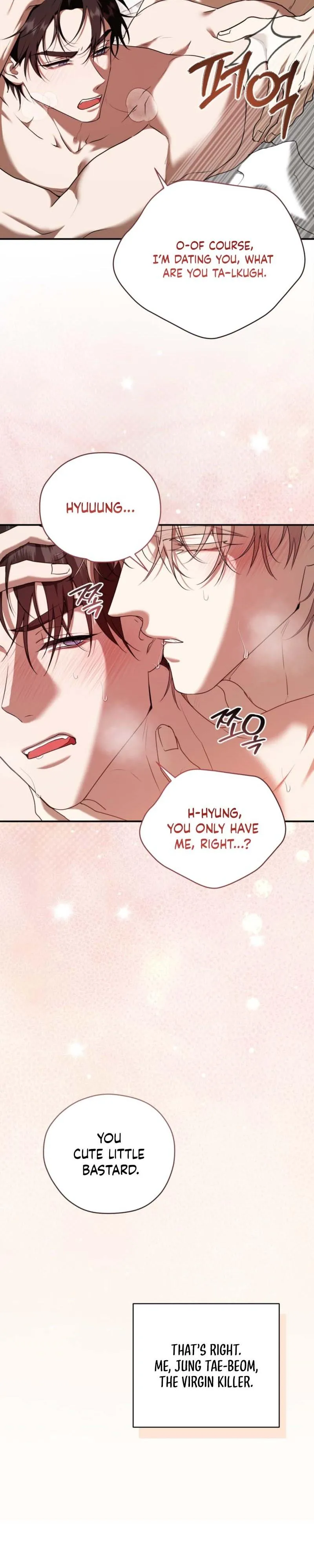 Sympathy Killer Chapter 7 page 2 - 