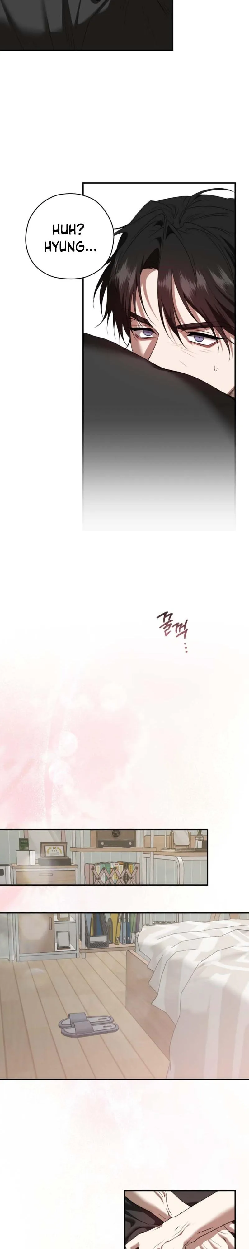 Sympathy Killer Chapter 7 page 17 - 