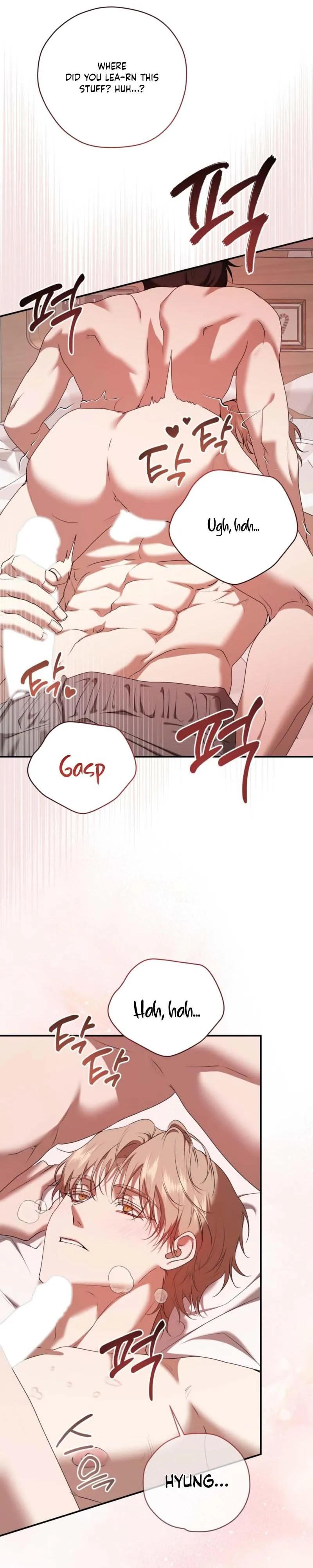 Sympathy Killer Chapter 7 page 25 - 
