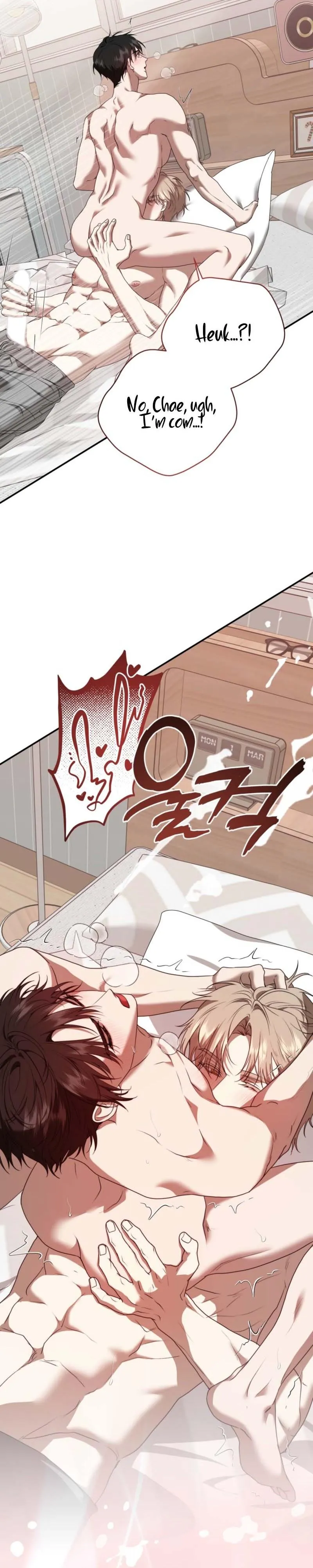 Sympathy Killer Chapter 7 page 29 - 