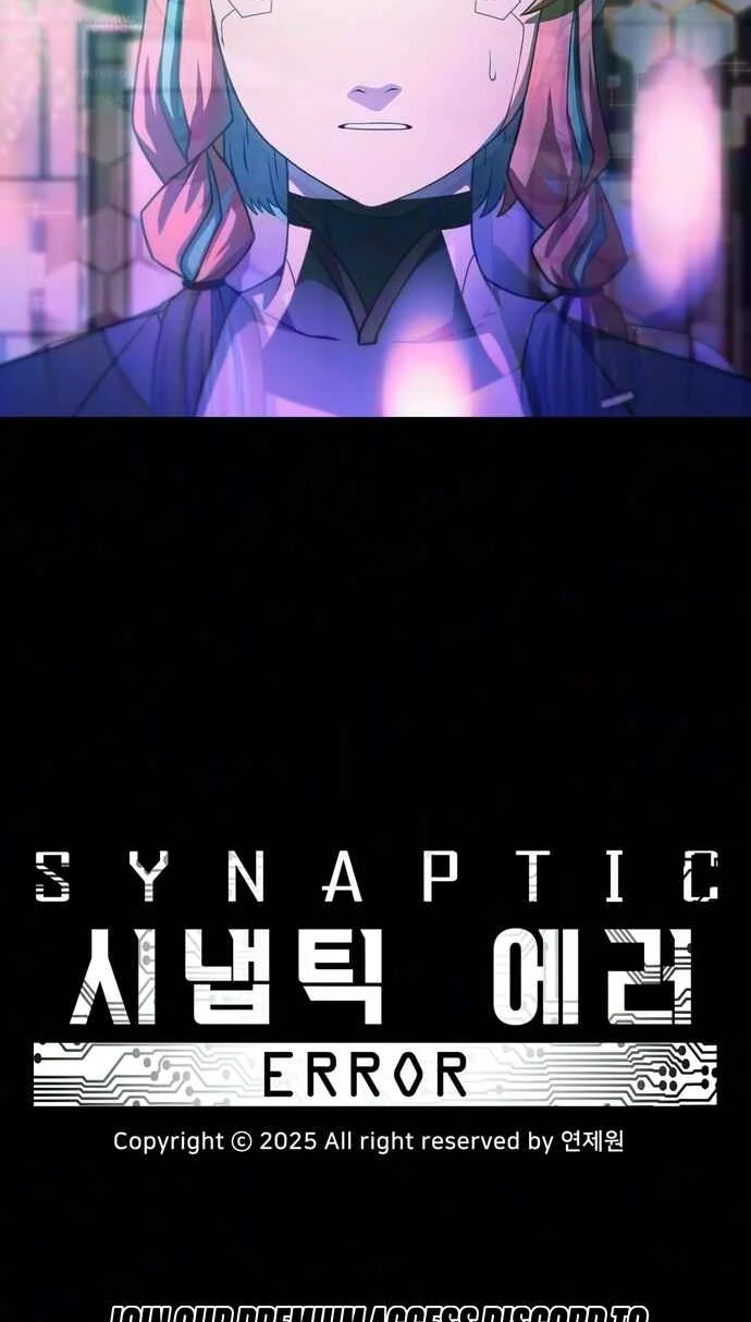 Synaptic Error Chapter 11 page 103 - 