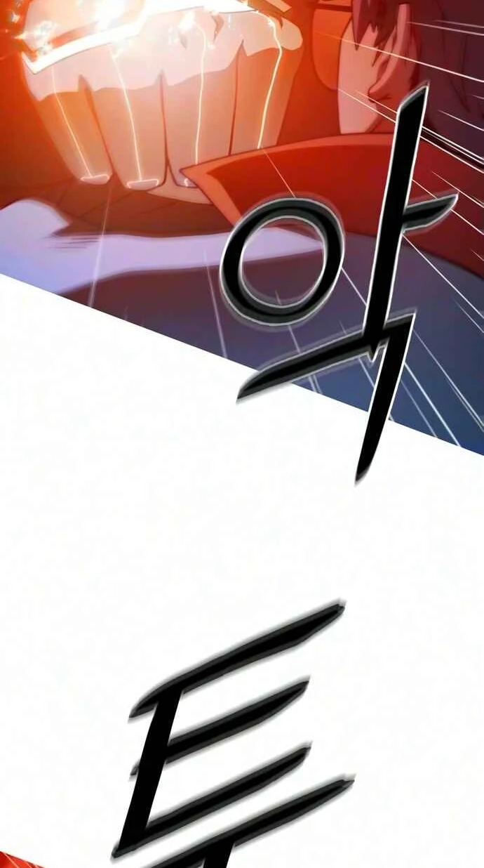 Synaptic Error Chapter 11 page 17 - 