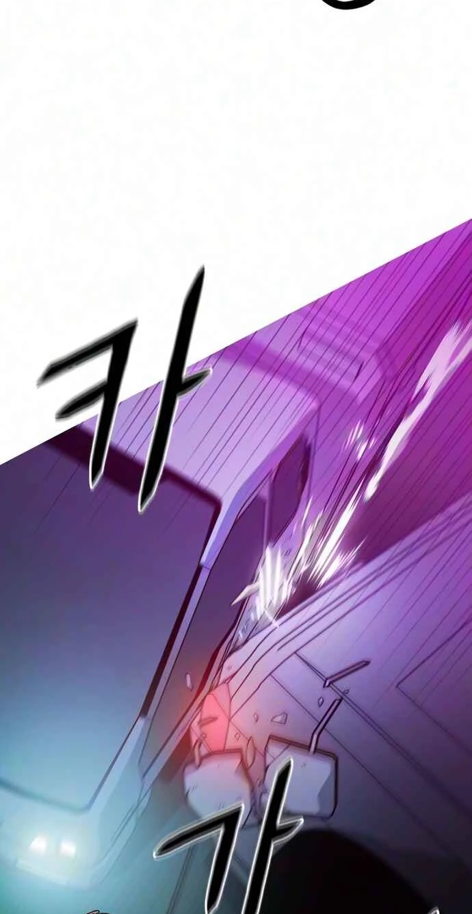 Synaptic Error Chapter 11 page 55 - 
