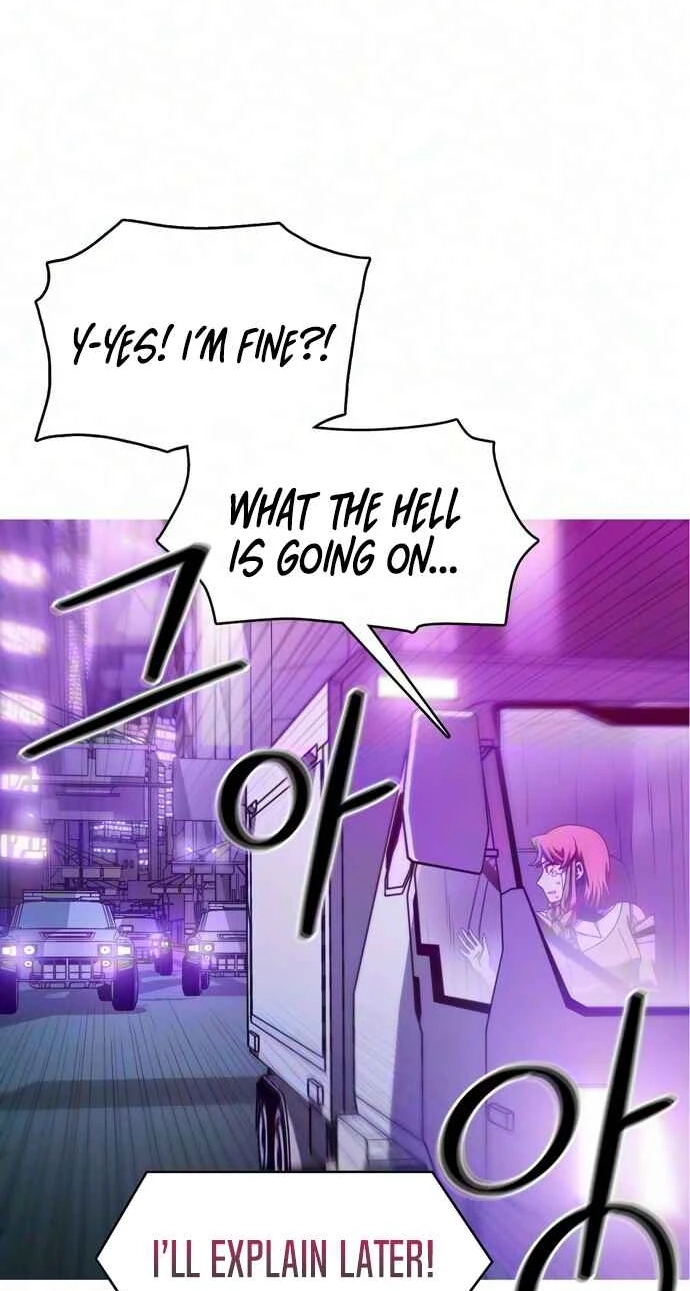 Synaptic Error Chapter 12 page 16 - 